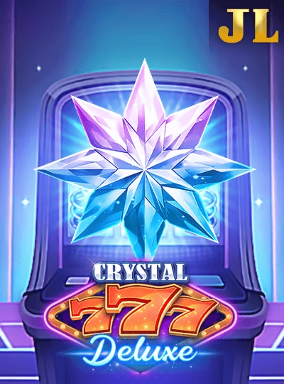vsbat
